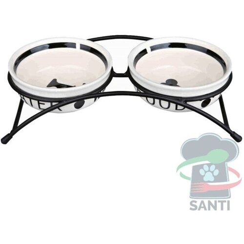 Trixie posude na stalku 2x2,6 l/fi-25 cm Cijene