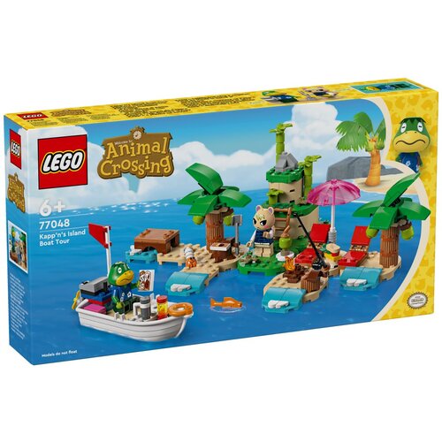 Lego   77048 Kapp'nov otoški izlet s čolnom Cene