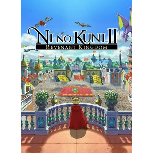 Steam Ni No Kuni II: Revenant Kingdom Key EUROPE Cene