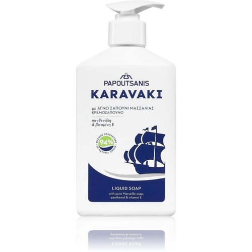 PAPOUTSANIS Karavaki Liquid Soap With Pure Marseille Soap tekući sapun za ruke 330 ml Cijene