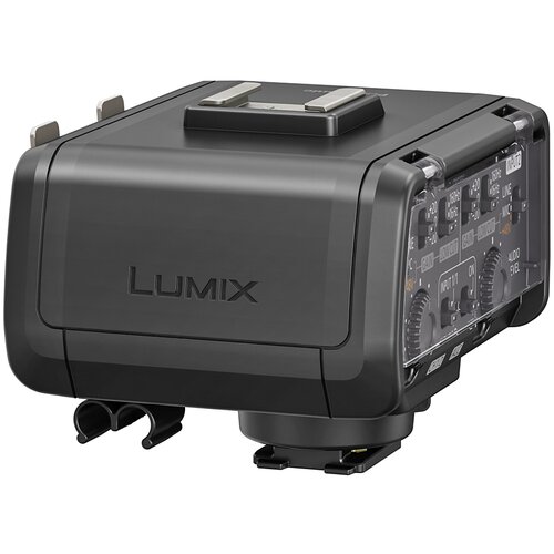 Panasonic DMW-XLR1E Mikrofon-Adapter Cijene