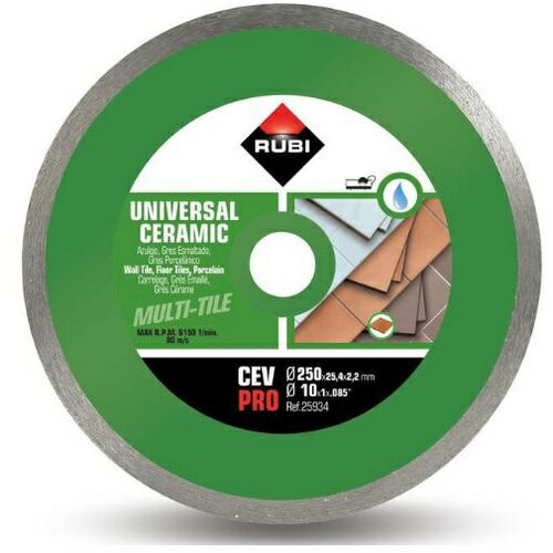 Shumee rubi diam ščit. cev 180 superpro, (21253682) Cene