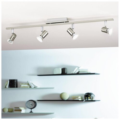 Eglo 90917 - Plafonsko svetlo ROTTELO 4xGU10/LED/3W Cene