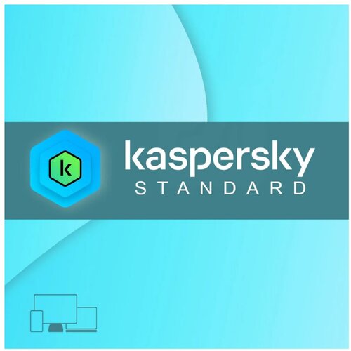 Kaspersky Standard paket 3 licence (pravna lica)" Cene