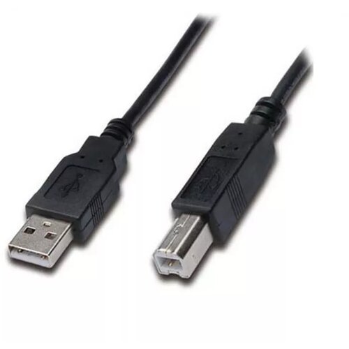 Linkom USB 2.0 kabl A-B 1,8m Cene