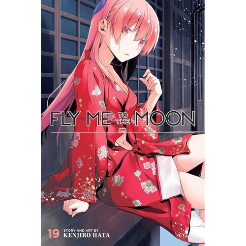 VIZ Media Kenjiro Hata - Fly Me to the Moon, Vol. 19 Cene