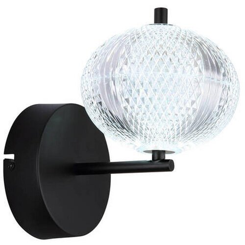 Globo stenska led-svetilka Cene