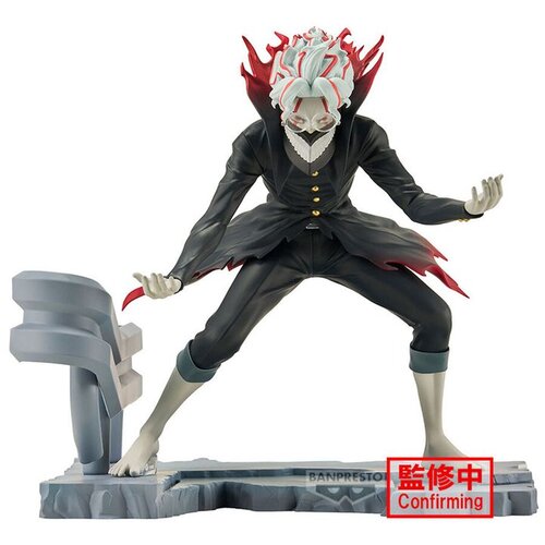 Banpresto Figura Dandadan - Transformed Okarun, 12 cm Cijene