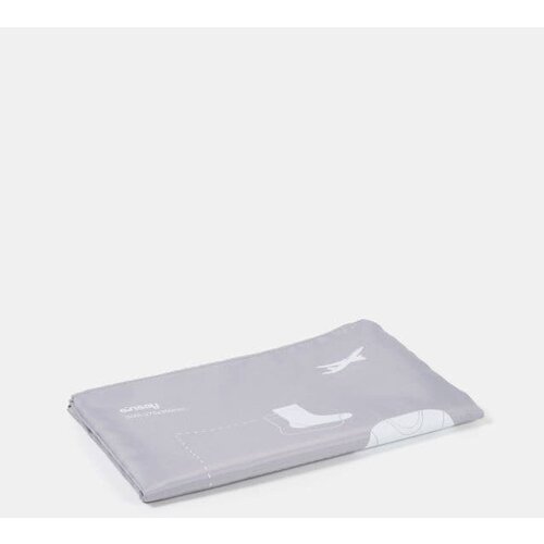 Sinsay Organizator 3 pack Cijene