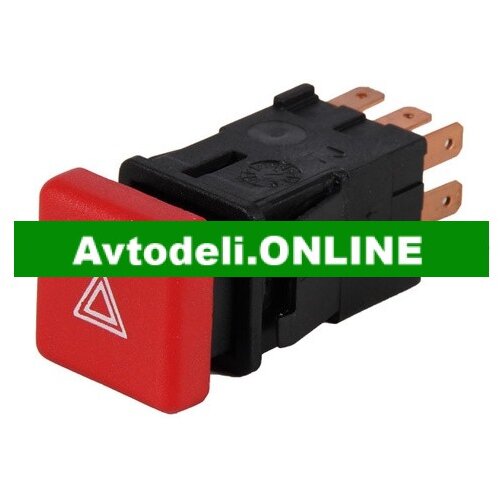 Fiat Stikalo za opozorilne utripalke DUCATO -04.02 Cene