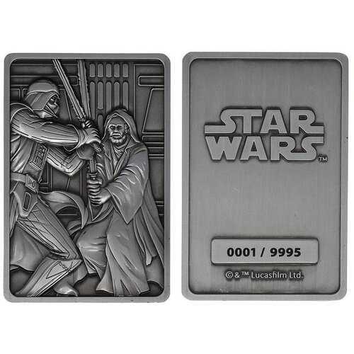 Fantec Star Wars Ingot - Spet se srečava (PS4), (21241455) Slike