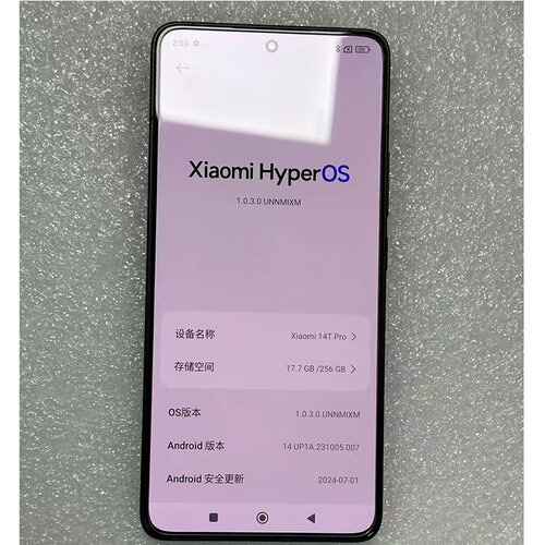 INF 3-delni komplet zaščitnih stekel za zaslon za Xiaomi Model 3, (21751511) Cene