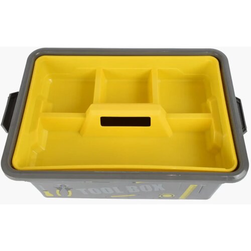  plastična kutija za odlaganje žuta Cene