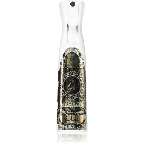 Khadlaj Frash Mahasin Abaya osvežilec zraka 320 ml Cene