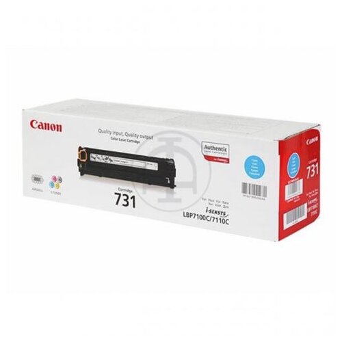 Canon Toner CRG-731C Slike