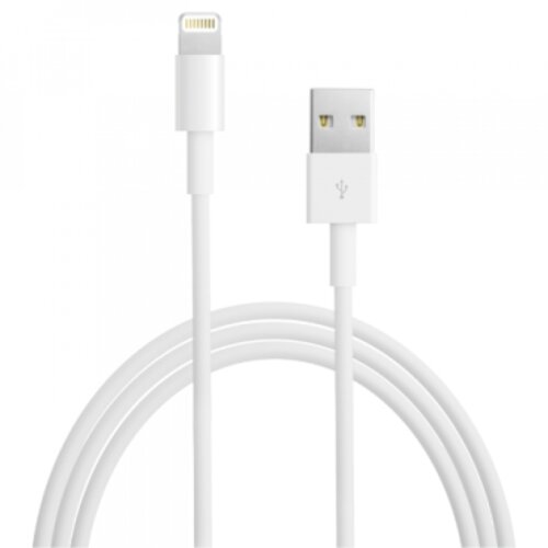 Apple Lightning–USB konverter kabel (0,5m) (me291zm/a) Cijene