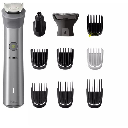 Philips Trimer Set za lice i tijelo MG5930/15 Cijene