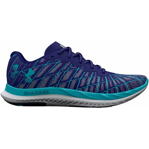 Under armour discount patike za trcanje