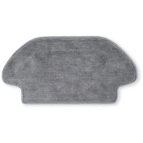 Xiaomi podna krpa Robot Vacuum S10 Mop Pad Cijene