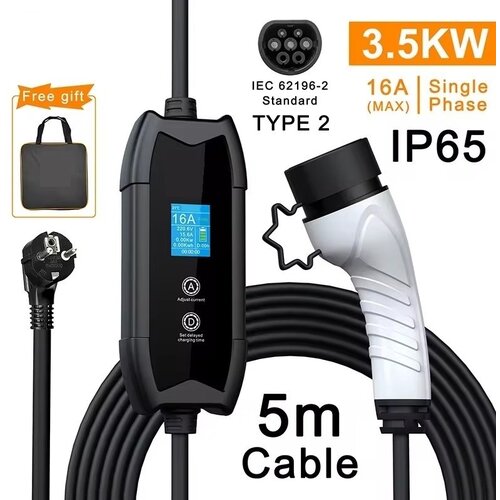  Punjač za EV Type 2 -3,5 kW- sa kablom 5m No.2 Cene