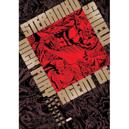 Diamond Comic Distributors Jim Steranko - Nick Fury: Agent of S.H.I.E.L.D. IDW Artisan Edition Cene