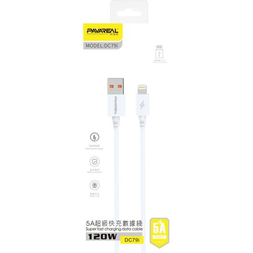 Pavareal usb kabal  PA-DC79I 5A lightning 1m beli Cene