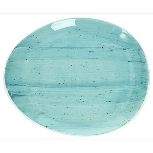  TANJURIĆ 12,5CM B-RUSH BLUE Cijene