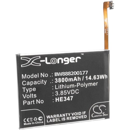 VHBW Baterija za Nokia 7 Plus, 3800 mAh Cijene