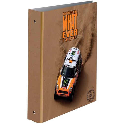 MAPA s 4 ringa Dakar, A4 Cijene