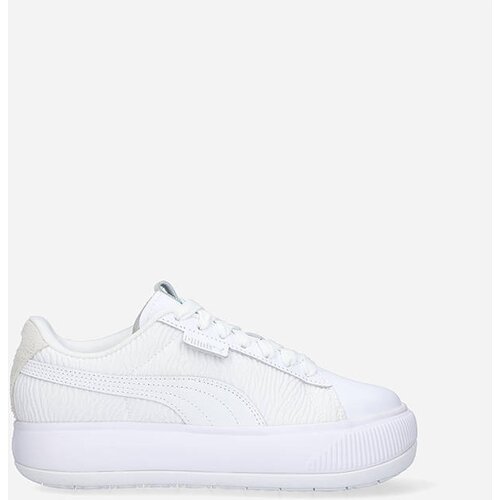 Puma Ženske tenisice antilop 383273 01 Cijene