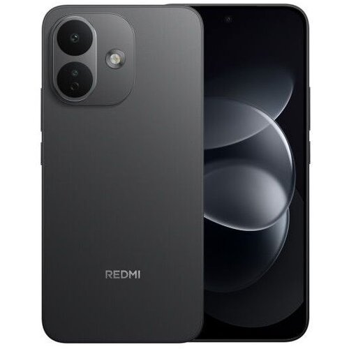 Xiaomi Redmi Note 17 Pro 6GB/128GB Black Cijene
