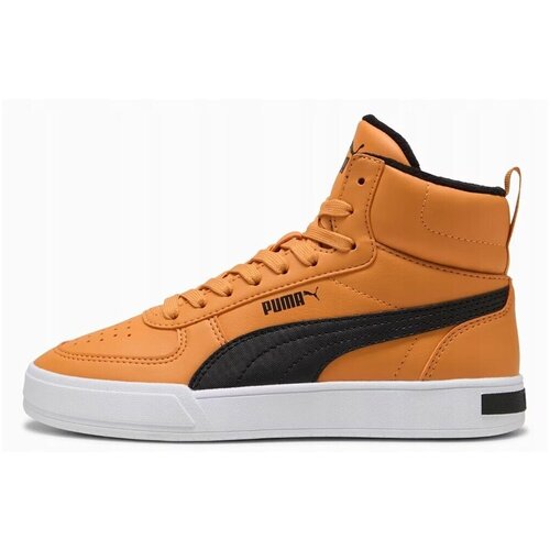 Puma Visoke superge Caven pisana Cene