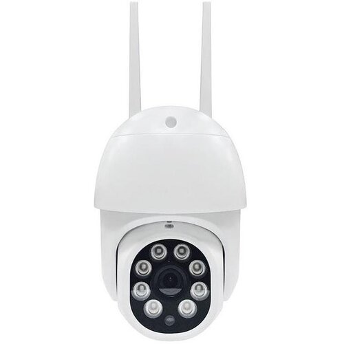 solight 1D76S - Spoljna kamera sa senzorom, IP65 i Wi-Fi Cene