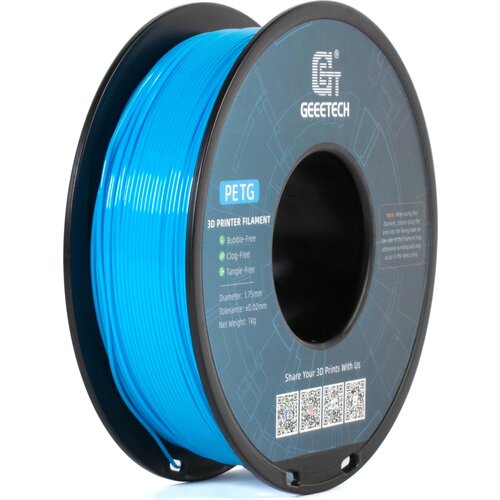 GEEETECH PETG Water Blue - 1,75 mm / 1000 g Cene