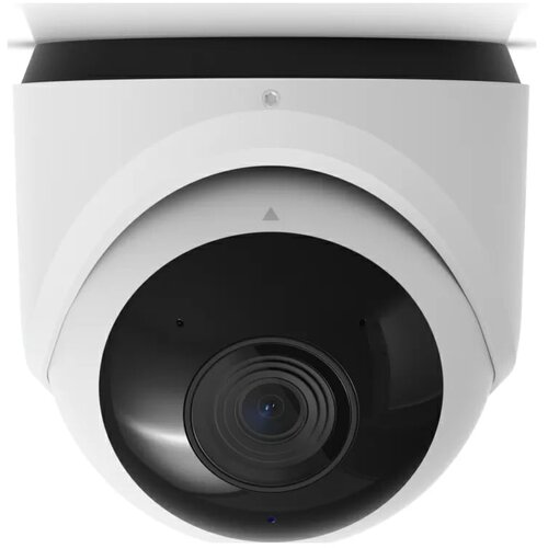 Ubiquiti "UniFi G6 Turret IP kamera - 4K, PoE" Cene