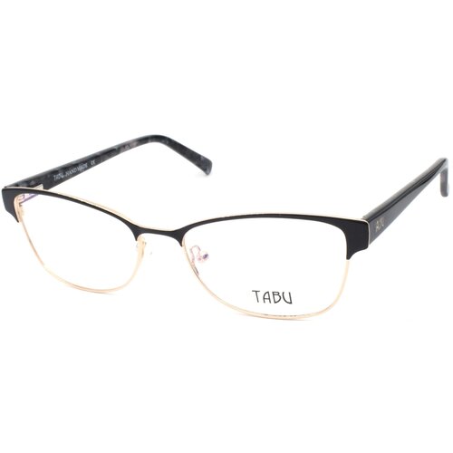 Tabu 369 Cene