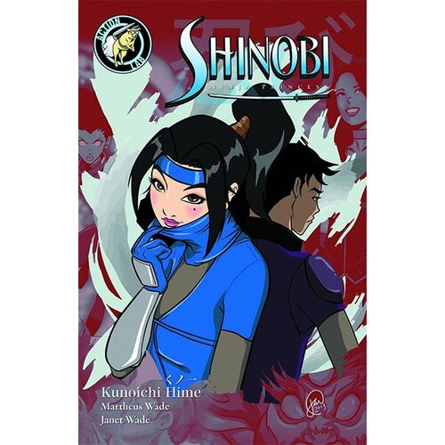 Diamond Comic Distributors Adam Shaw, Martheus Wade - Shinobi: Ninja Princess Cene