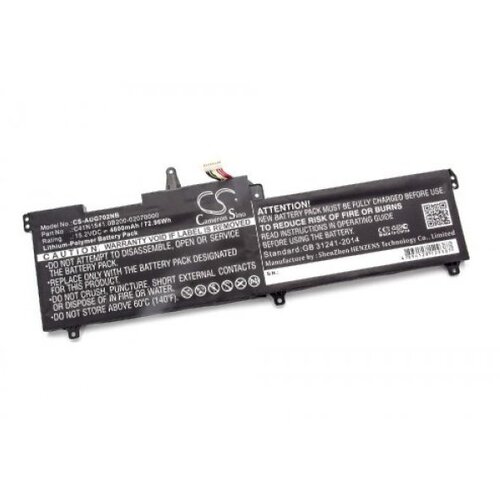 VHBW Baterija za Asus GL702 / GL702V / GL702VL, 4800 mAh Cene