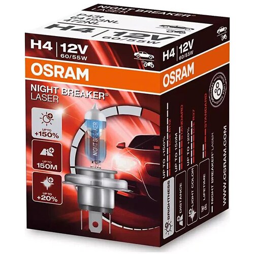  Komplet 2x auto sijalica NIGHT BREAKER H4 P43t/60/55W/12V 3900K - Osram Cene