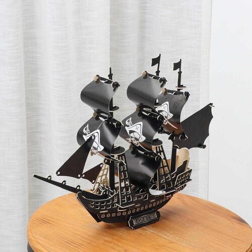  3d drvena slagalica - CRNI BISER Slike