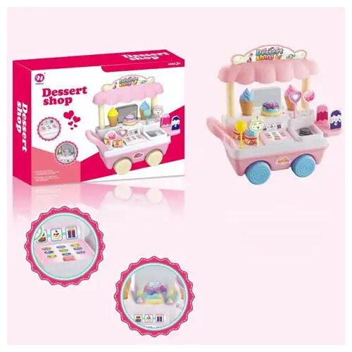 Magic Toys Štand sa sladoledom i raznim funkcijama Cene