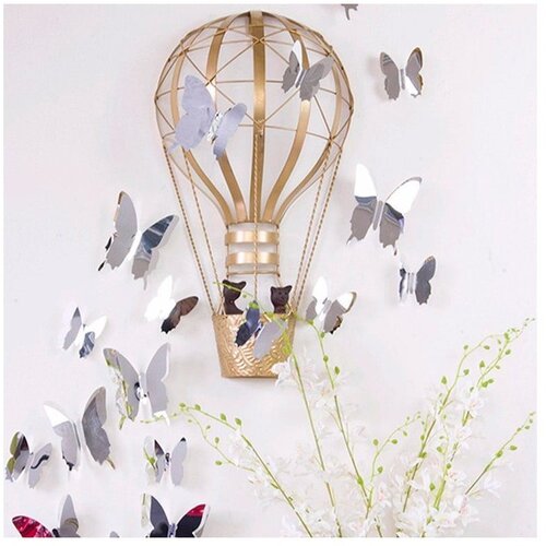 Ambiance Set od 12 naljepnica sa 3D efektom Mirror Butterflies Cijene