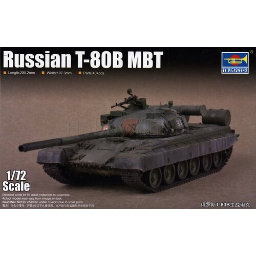 Trumpeter Russian T-80B MBT, (21312761) Cene