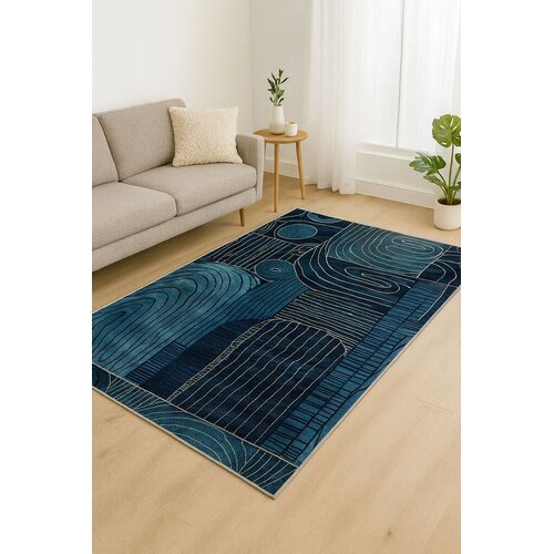 Conceptum Hypnose tepih BSR-13, pravougaoni, 100 x 180 cm, kerozin Cijene