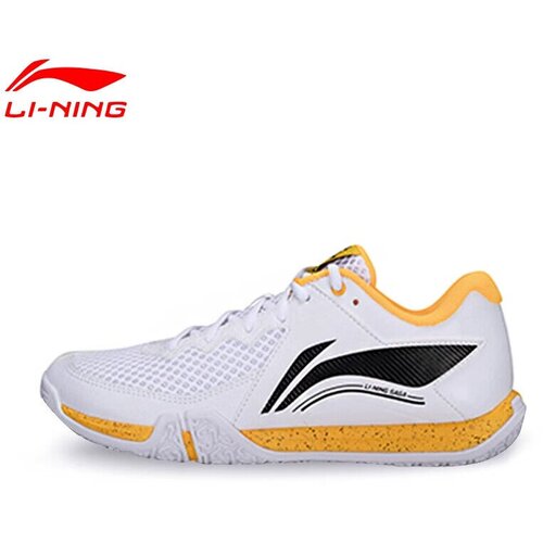 Li-Ning Muške patike Didi Feixing 2 Lite, Belo-žute Cene