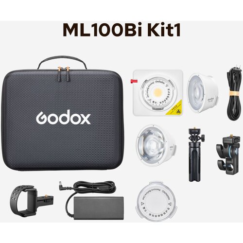 Godox ML100 Bi-color Kit 1 Cijene