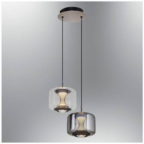 Opviq luster Lasa 2864-2A-28, LED 20 W, vi&scaron;ebojni Cene