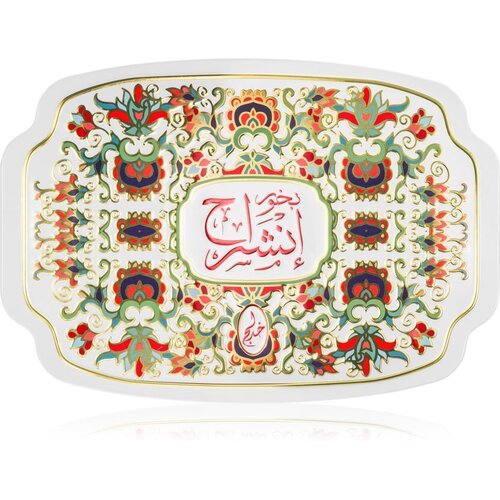 Khadlaj Bakhoor Insherah tamjan 55 g Cene