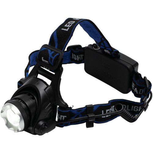 Home Svjetiljka, LED, naglavna, Zoom, 800 lumen - HLM 4 Slike