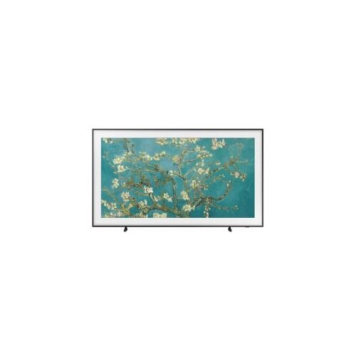 TV SAMSUNG QE75LS03BGUXXH, Cijene